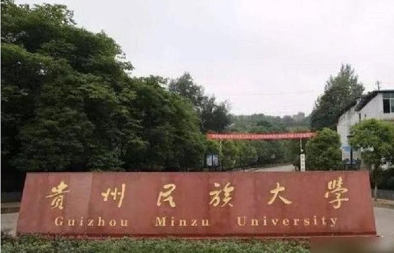 为留学生设立“全勤奖” 网友追问是上学？还是度假？