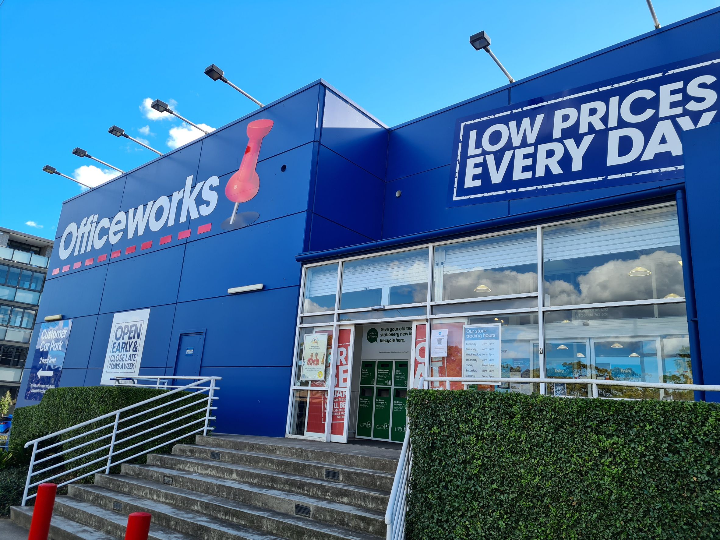 Officeworks 电脑 办公用品