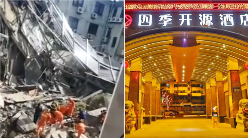 苏州四季开源酒店坍塌