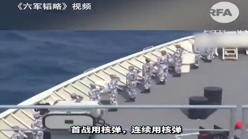 用核武滅日本 大陸軍事頻道的「嘴炮」被嘲諷