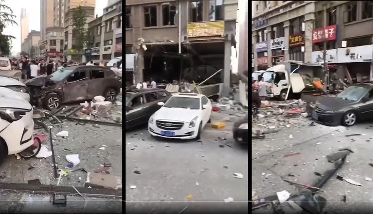 山东烟台中海国际社区快餐店发生爆炸