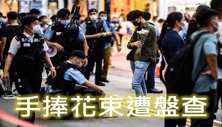 香港铜锣湾刺警案