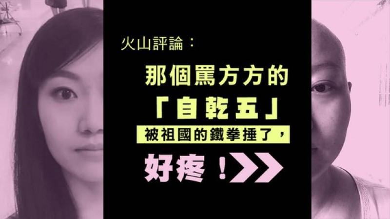 示意图