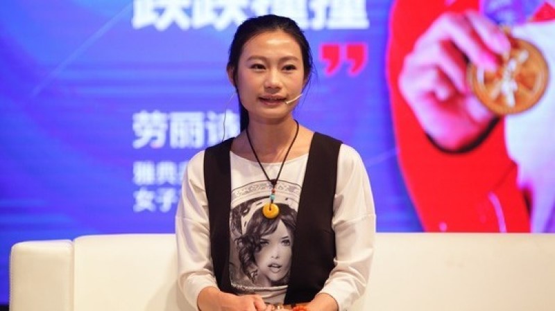 中国体坛跳水名将世界冠军劳丽诗