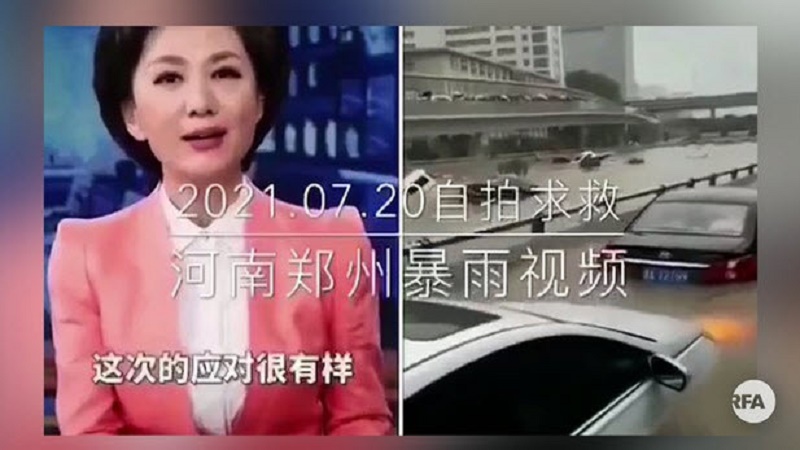 只报喜不报忧 中国官媒只报救援人员不报灾情