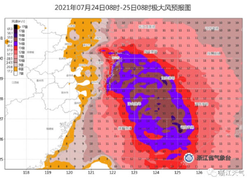 台风“烟花”登陆 极强风可达16级 同时伴随极强雨