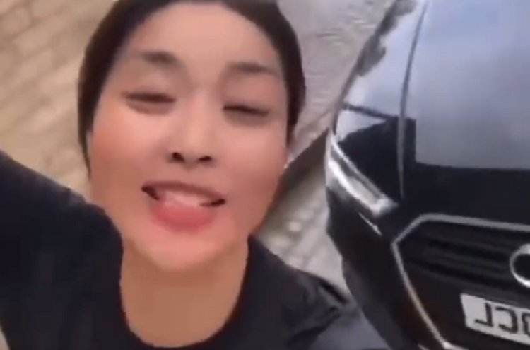 居住英国的河南女