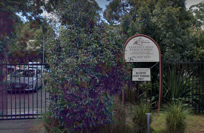 悉尼Lane Cove West公立學校
