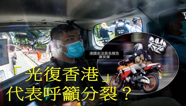 唐英杰