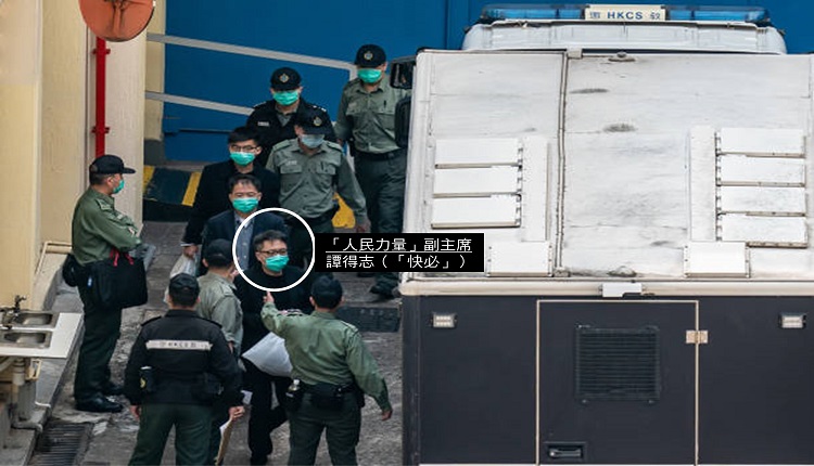人民力量副主席谭得志