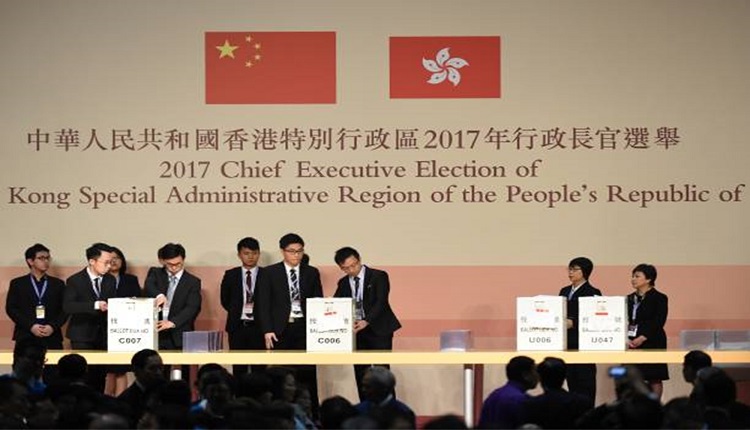 香港行政长官选举委员会