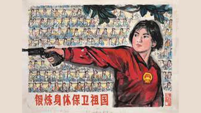 毛泽东曾于上世纪五十年代号召全国“锻炼身体，保卫祖国”。