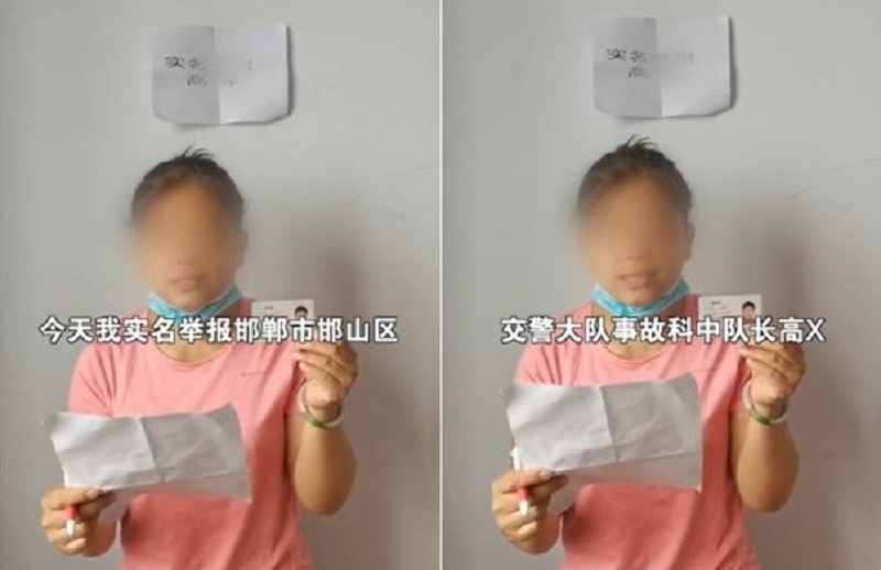 妻子举报贪腐、重婚及有私生子　民警被停职调查