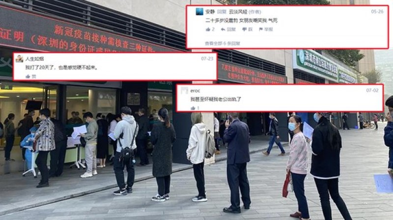 2020年底，在相关资料依然不明的情况下，深圳开始向公众接种疫苗。