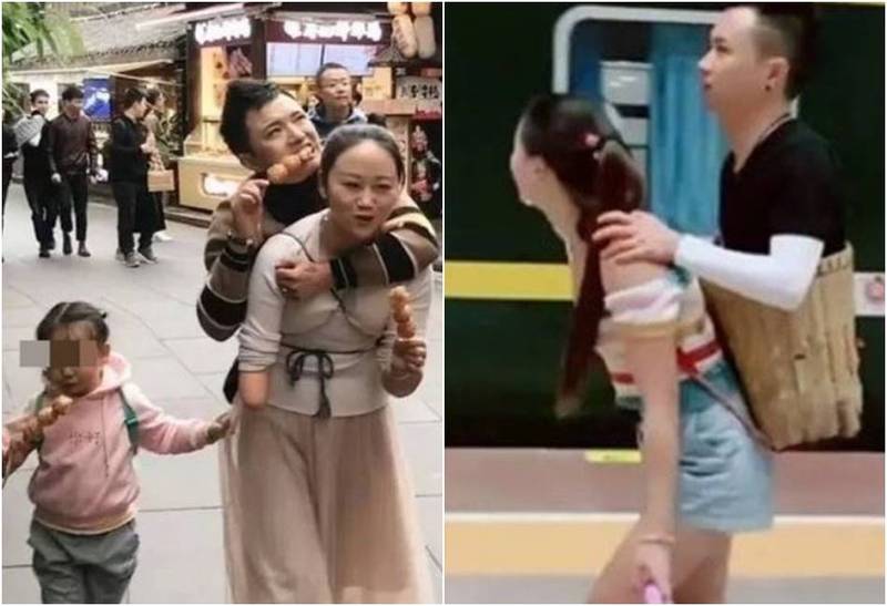 连体夫妻
