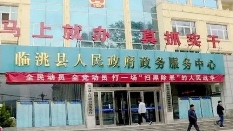 甘肃洮阳镇一干部发狂 持刀砍死2名少女 砍伤1人