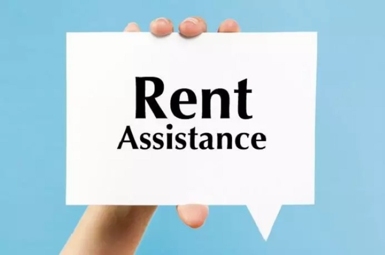 rent assistance, 房租，房租補貼，租房新政