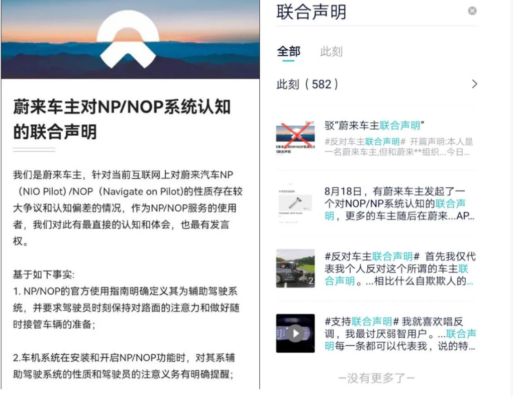网络图片
