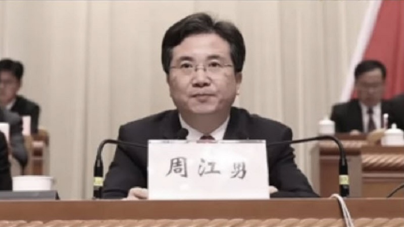 与马云有关？杭州市委书记周江勇被调查