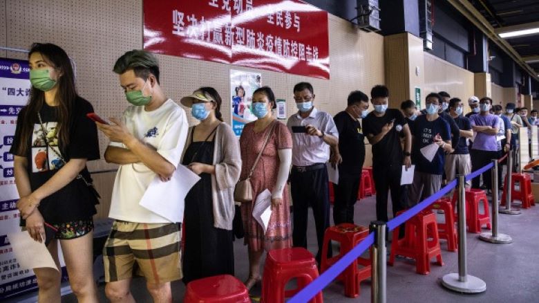中国民众排队接种疫苗  示意图