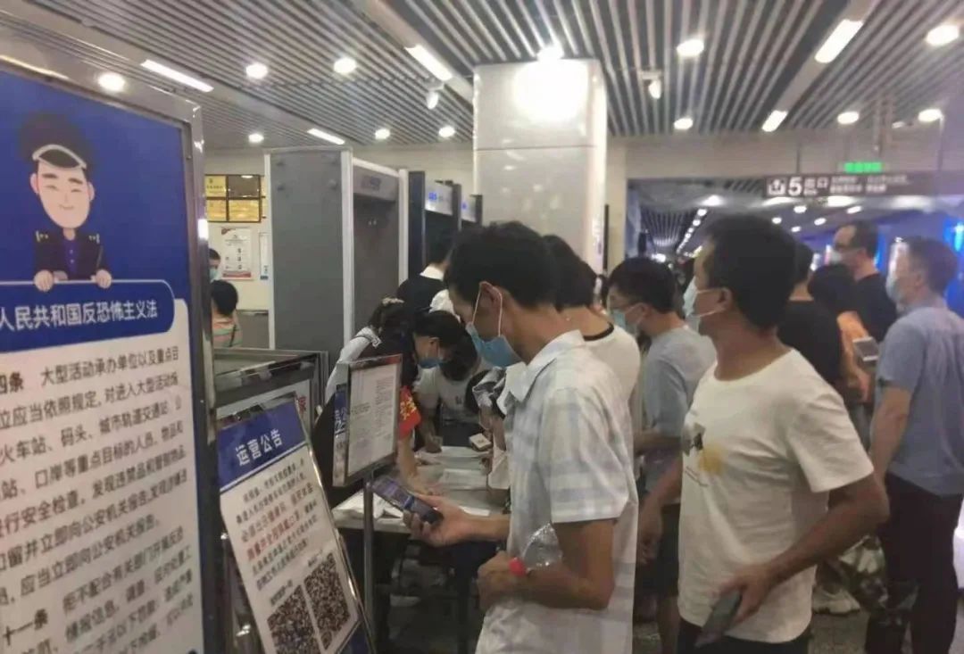 网络图片