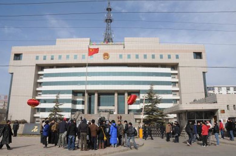 石家莊市中級法院對三鹿問題奶粉系列刑事案件一審宣判