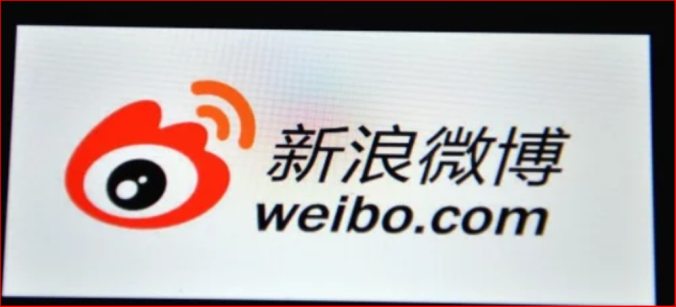 新浪微博标志