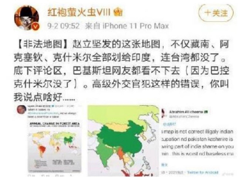 台湾哪去了？小粉红狠批战狼赵立坚“公然辱华”