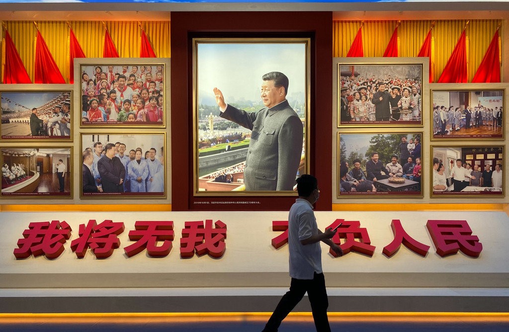中共党史展览馆陈设。