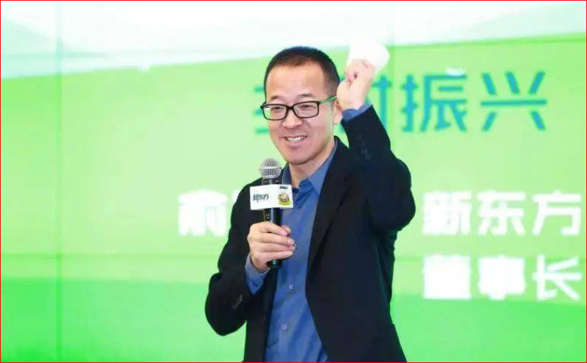 曾經意氣風發的俞洪敏