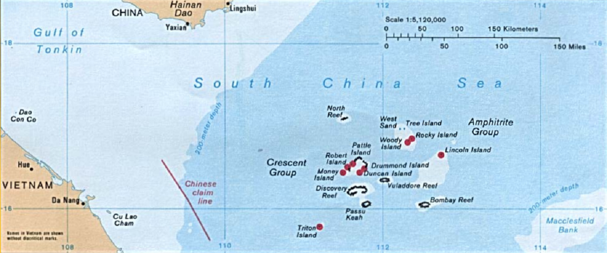 西沙群岛