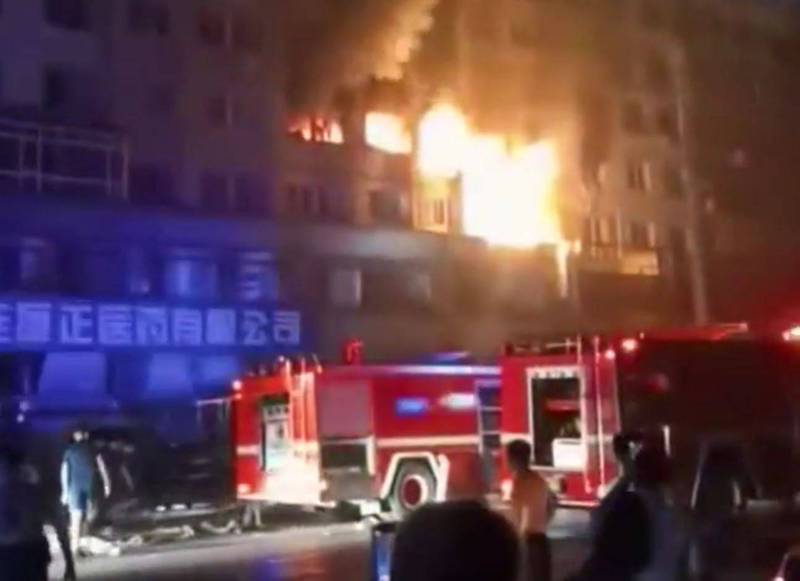 液化气罐爆炸事故