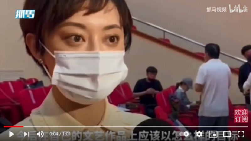 娱乐圈动荡吓怕明星 多位艺人到上海党校参加培训