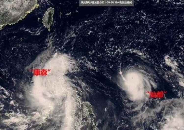 颱風「燦都」
