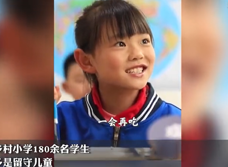 视频截图