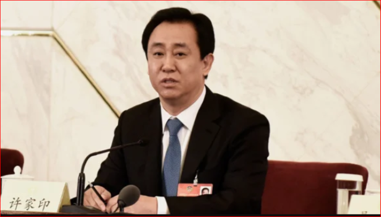 图为恒大集团创办人许家印
