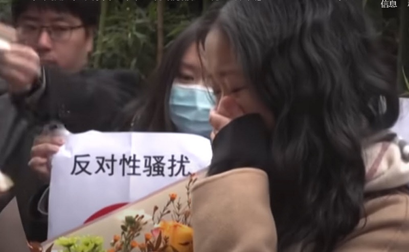朱军性骚扰案出炉 法院以证据不足驳回指控