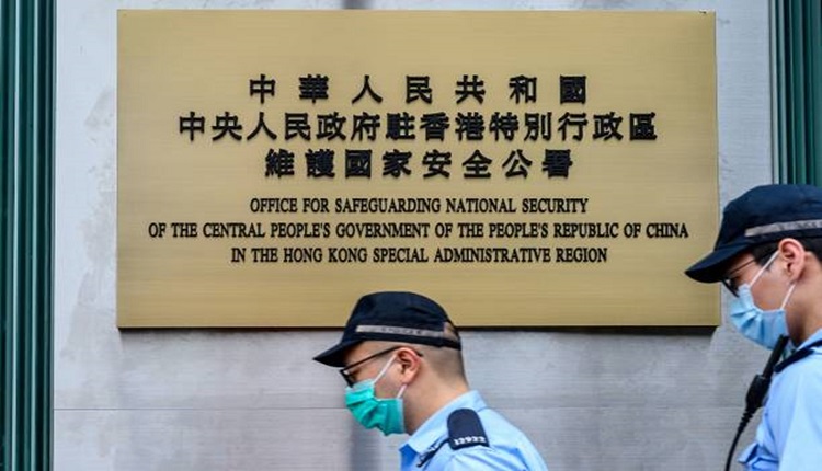 维护国家安全公署