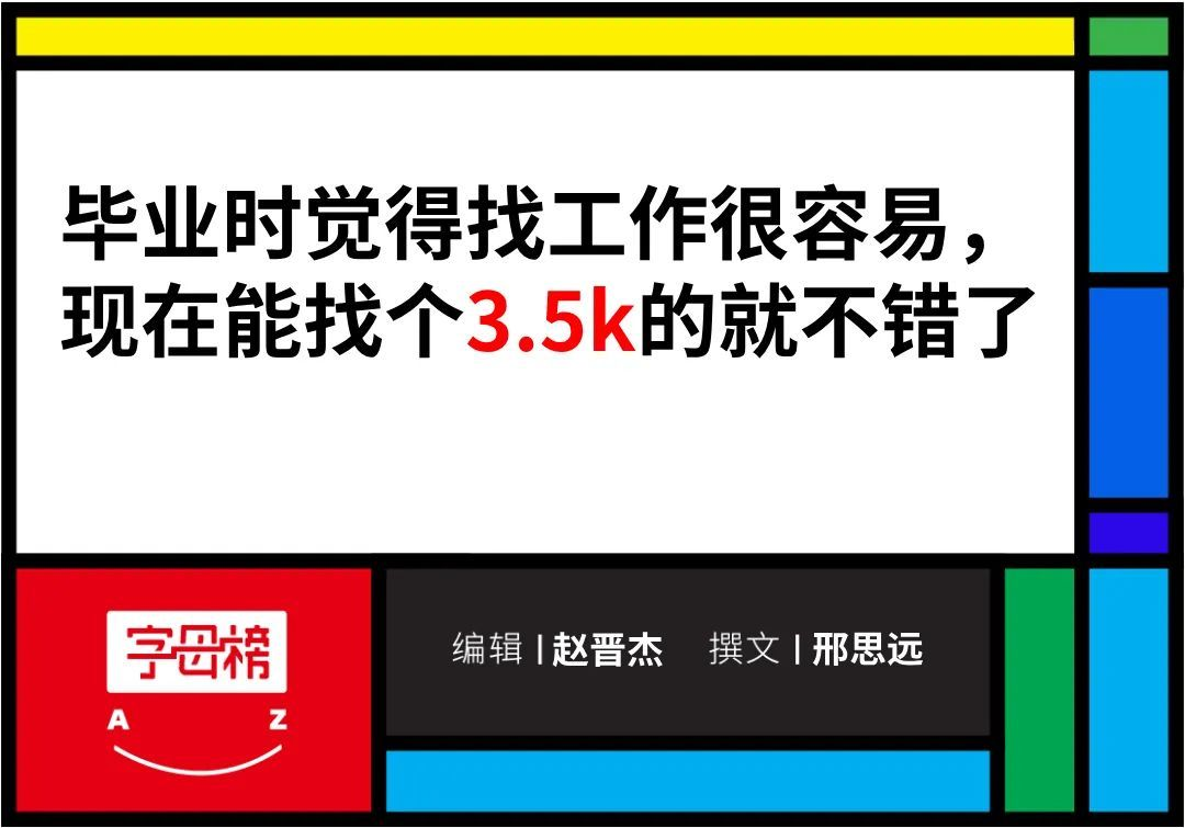 网络图片