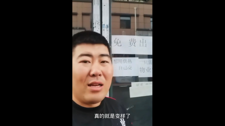 牡丹江一网民介绍该市梧州国际商场的街面铺，免费出租。