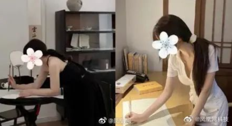 流量網紅紛紛當起佛媛