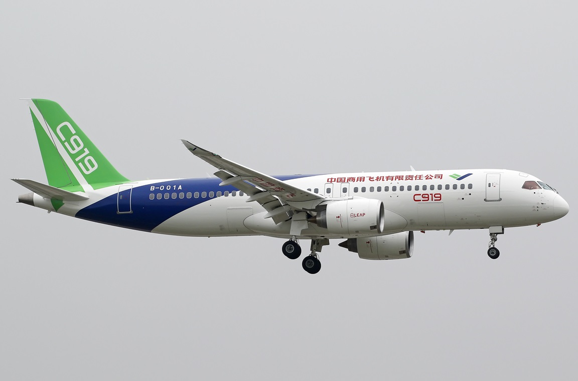 中国客机C919