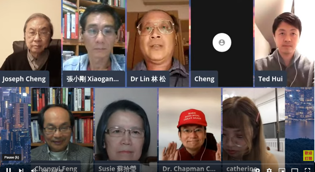 《十一 国殇 港殇》网络集会