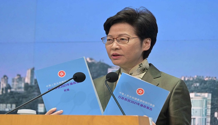 香港特首林郑月娥
