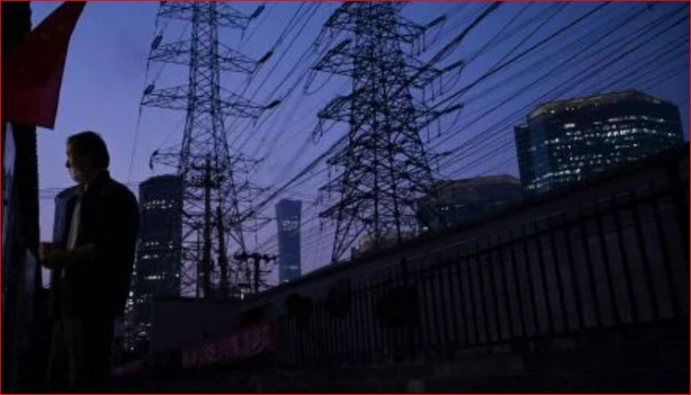 停電