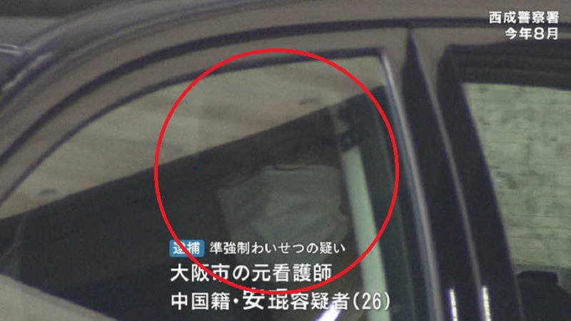 26岁中国籍男看护　猥亵长照中心80旬老人被捕
