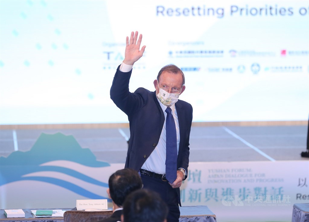 澳洲前总理艾伯特
