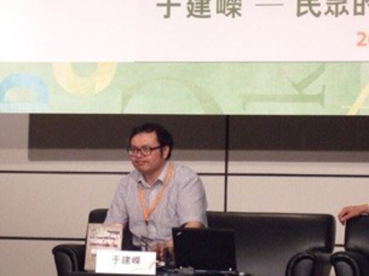 中国知名学者、网络大V于建嵘