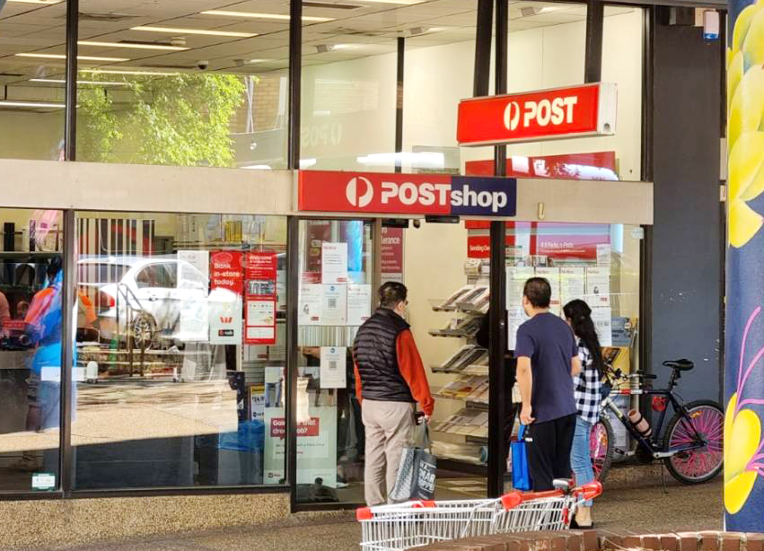 悉尼 澳洲邮局 邮筒 Australia Post