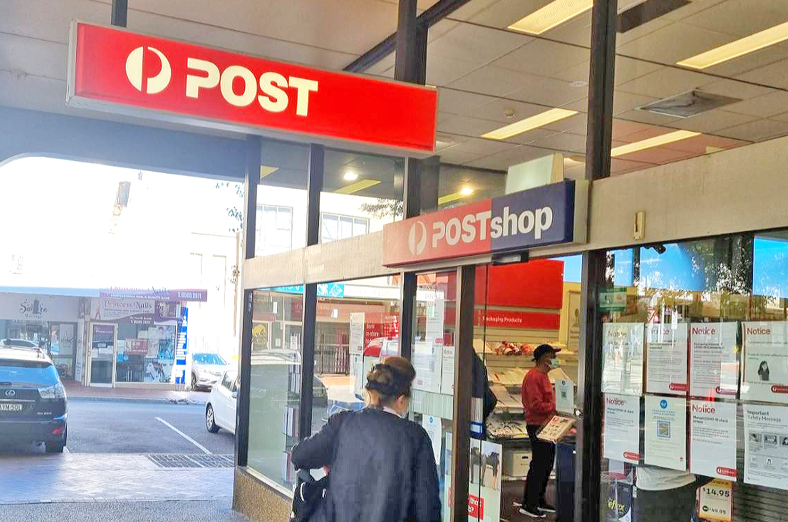 悉尼 澳洲郵局 郵筒 Australia Post